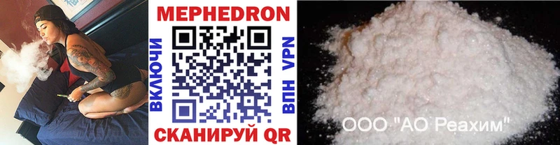 Сколько стоит Гагарин Гашиш  АМФЕТАМИН  Мефедрон  LSD-25  COCAIN  Альфа ПВП  Конопля 