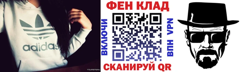цена   Гагарин  KRAKEN сайт  АМФЕТАМИН Розовый 
