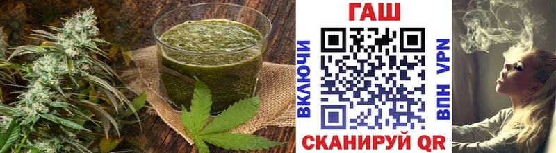 Еда ТГК конопля  магазин  наркотиков  гидра сайт  Гагарин 