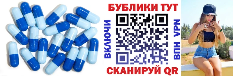 магазин продажи   Гагарин  ЭКСТАЗИ MDMA 