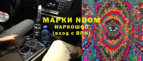 соль ск Алексеевка