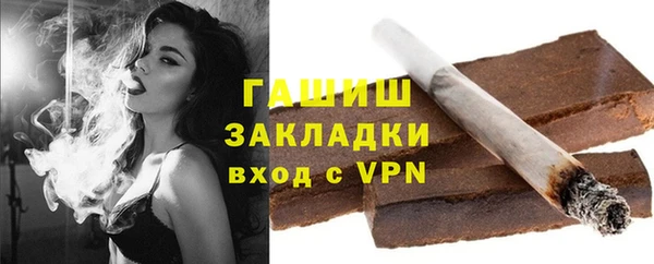соль ск Алексеевка