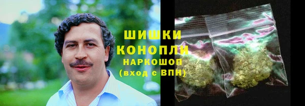мет Абаза