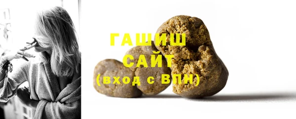 мет Абаза