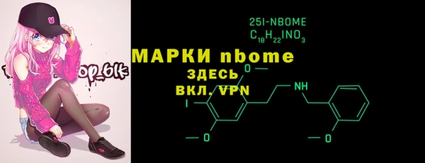 мет Абаза