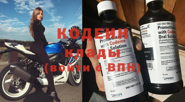 мет Абаза