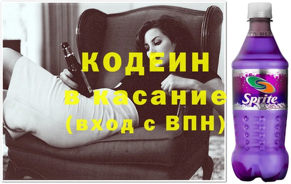 хмурый Абдулино