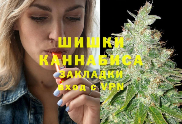 гашишное масло Алзамай