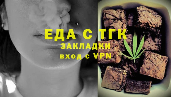 гашишное масло Алзамай