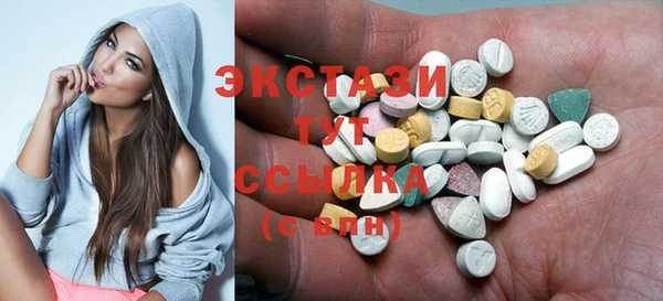гашишное масло Алзамай