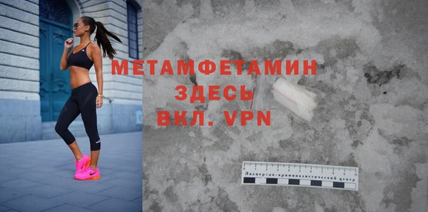 хмурый Абдулино
