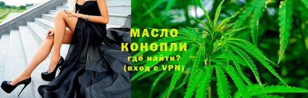 гашишное масло Алзамай