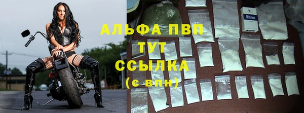 мет Абаза
