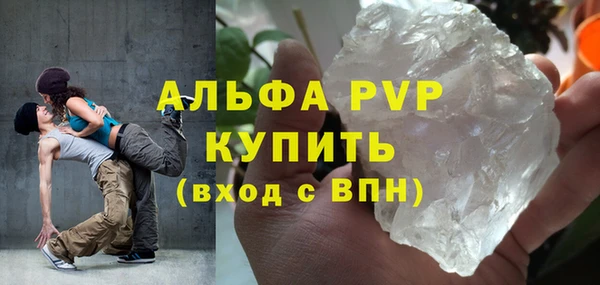 хмурый Абдулино