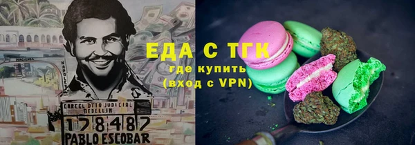 хмурый Абдулино