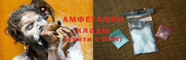 гашишное масло Алзамай
