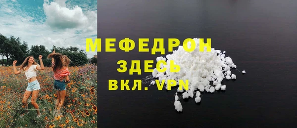 хмурый Абдулино