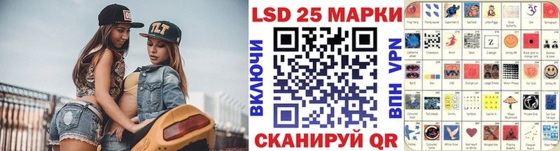 Марки N-bome 1,5мг  Гагарин 