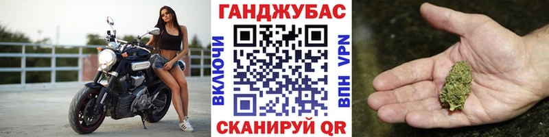 наркотики  даркнет состав  Каннабис Ganja  Гагарин 